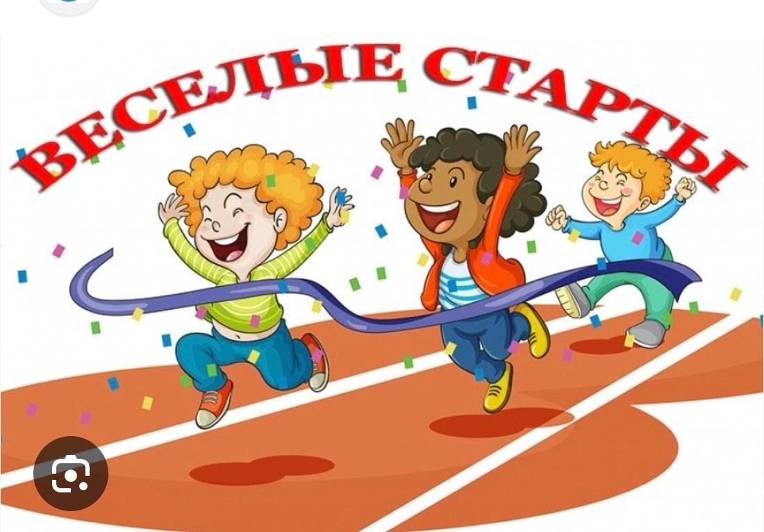 20 июня.